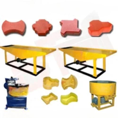 GLOBAL INDUSTRIES Manual Solid Concrete Brick Making Machine – 1200 Pcs/Day