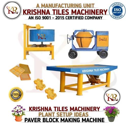 KR TILES Cement Block Making Machine – 500–1000 Blocks/Hour Interlock Model
