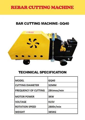 GQ40 Steel Bar Cutting Machine | Fully Automatic Rebar Cutter Up to 32mm