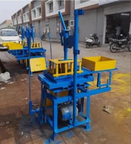 Manual Paving Block Making Machine 1000 Blocks/Day – Vibro Motor Finish | Made in India 2