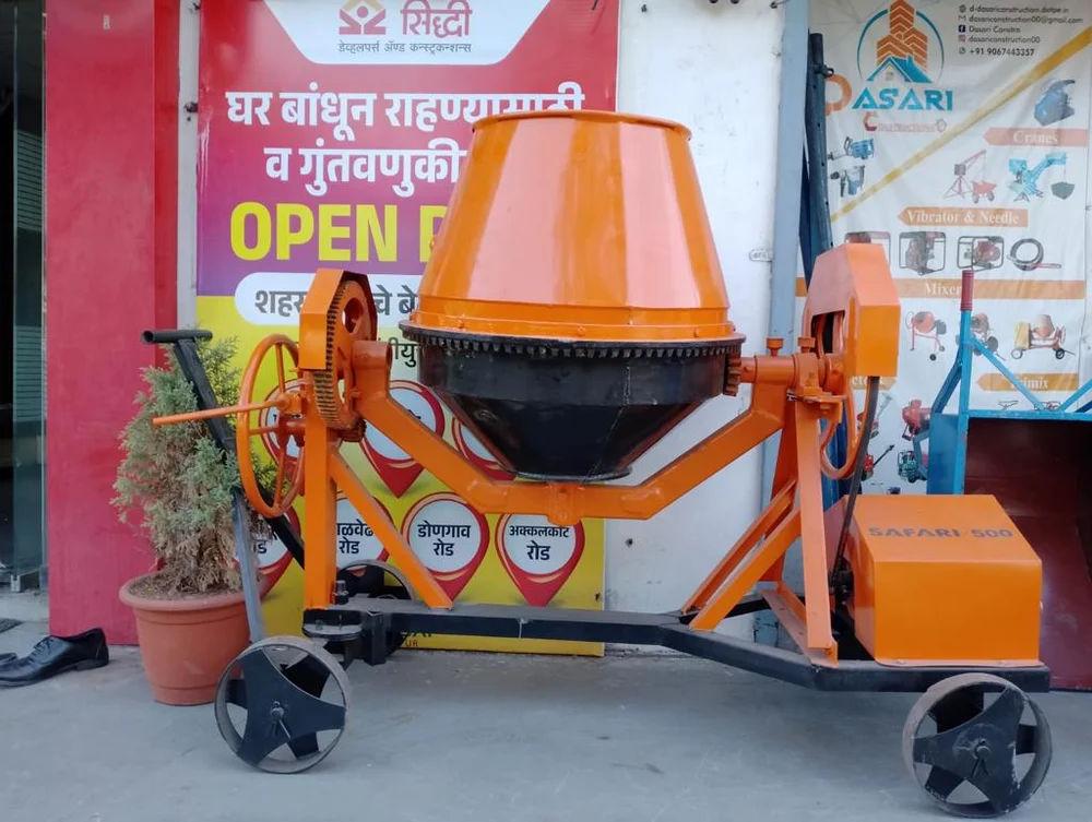 Safari 560L Concrete Mixer Machine 1
