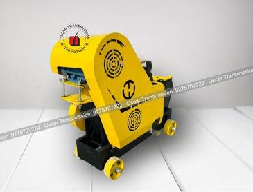 Oscar Transmission GQ 45 bar Cutting Machine