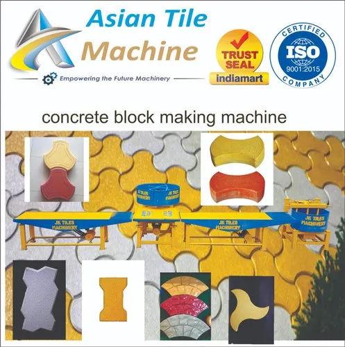 ASIAN-HD-05 Hydraulic Concrete Block Making Machine – 1000–1500 Blocks/Hour