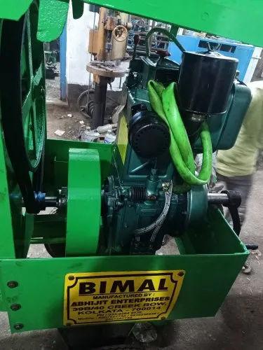 Bimal Concrete Mixer Machine with Kirloskar Engine | Half Bag | Diesel | Tilting Drum 2
