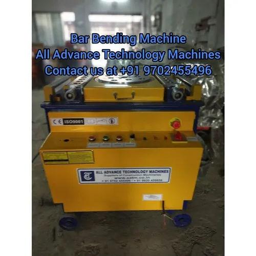AATM B50 Rebar Bending Machine 3