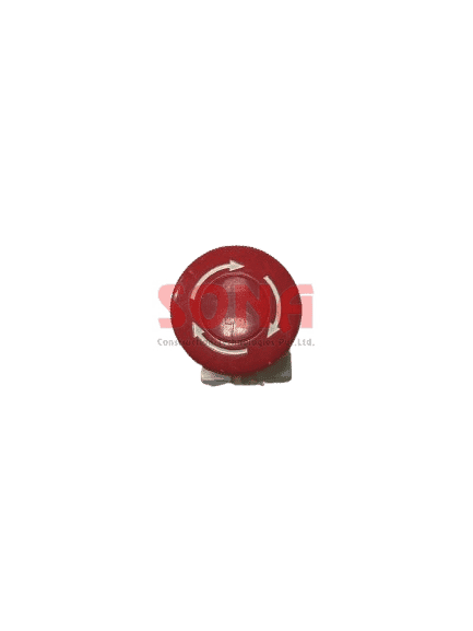 Emergency Stop Switch 1