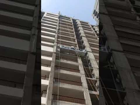 Video 2